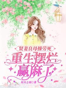 坠魔谷百度百科