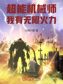 酸乌梅的功效与作用点