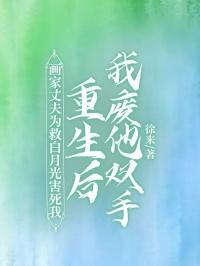 阴阳药店