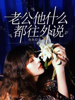 唐宫剧情