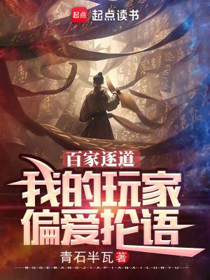 秦意浓唐若遥