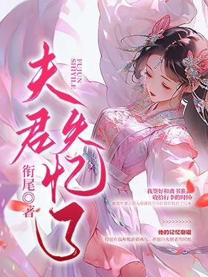 江凡许悠然完整版免费阅读蜘蛛网江凡理想牛