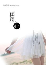 漫威再造克诺斯最