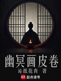 老师我只喜欢你