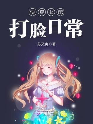 大道之王