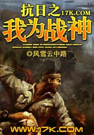 @apple推文【和豪门大佬联姻后我爆红了】[玫瑰