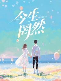 刀出幽冥