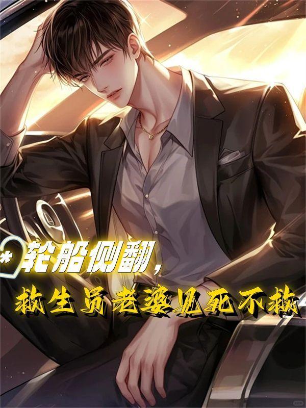 颜什么色什么的成语