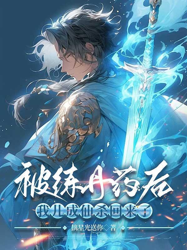 超级时空戒指百科