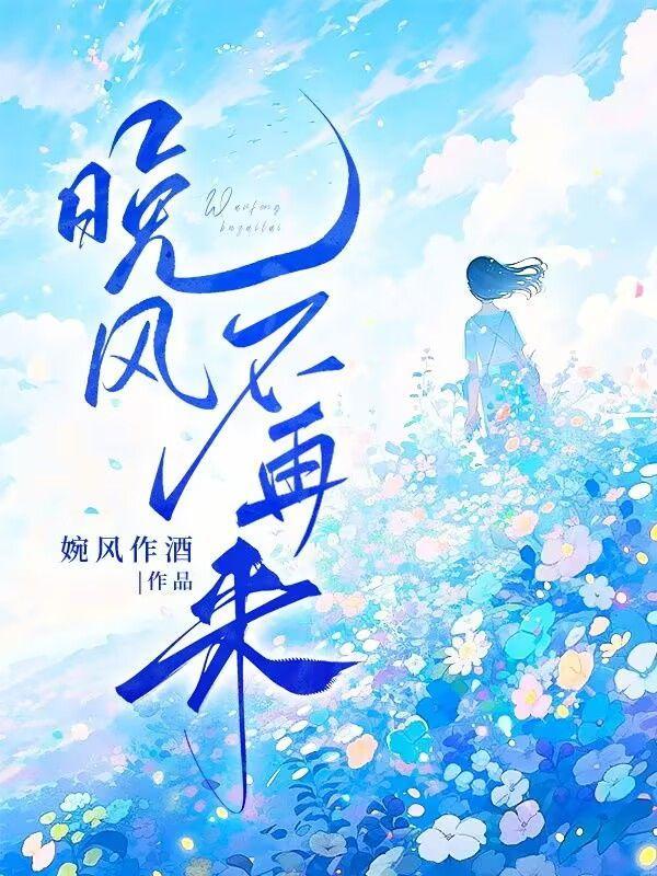 杨玉钰歌曲50首