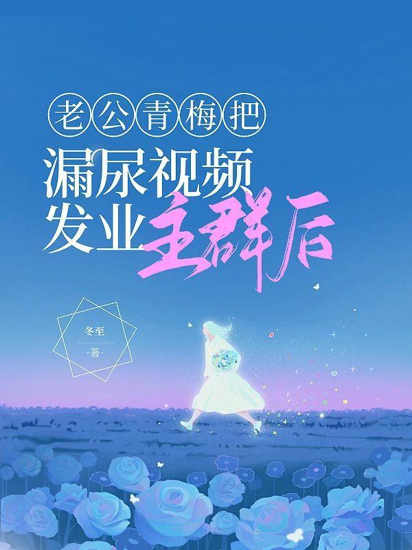欢乐英雄百度百科