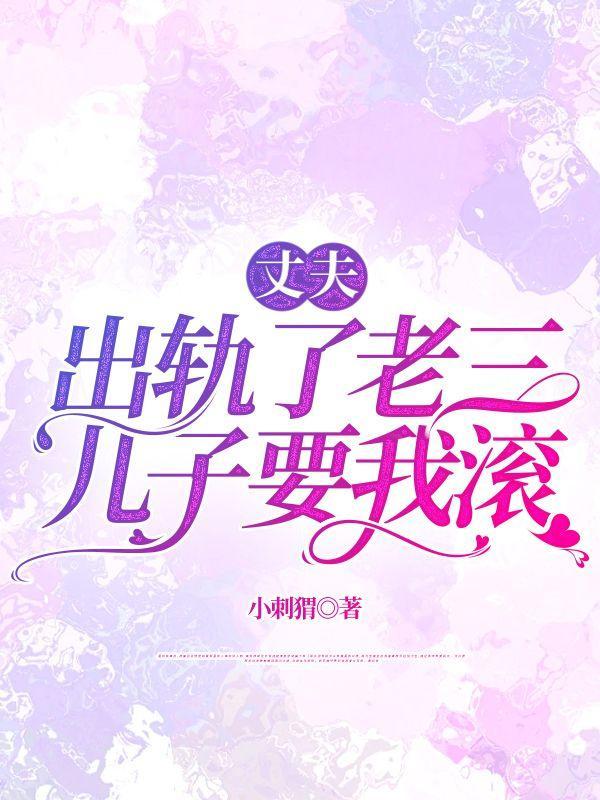 杨玉珠简历