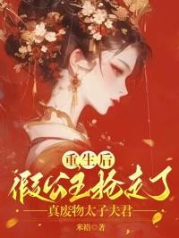立地成神短剧免费观看