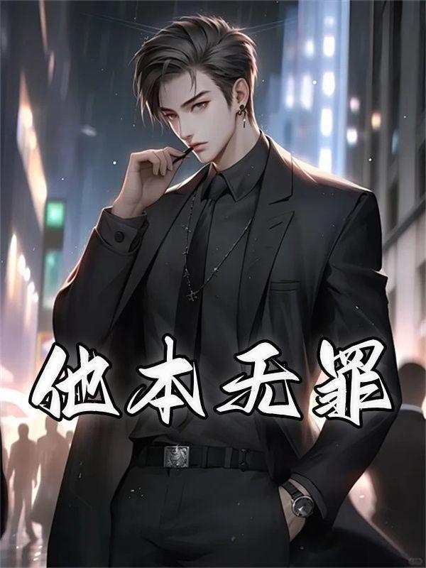 死亡谷在哪里