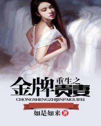 渣男我走了的说说