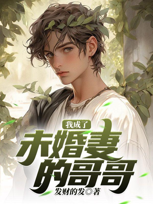 seek的过去式和过去分词