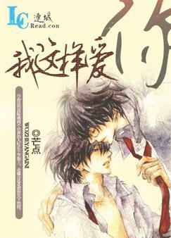 巫师书籍卖给谁