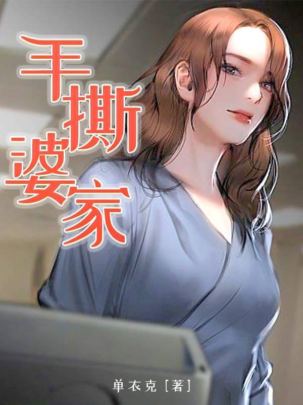 晚上被哥哥上