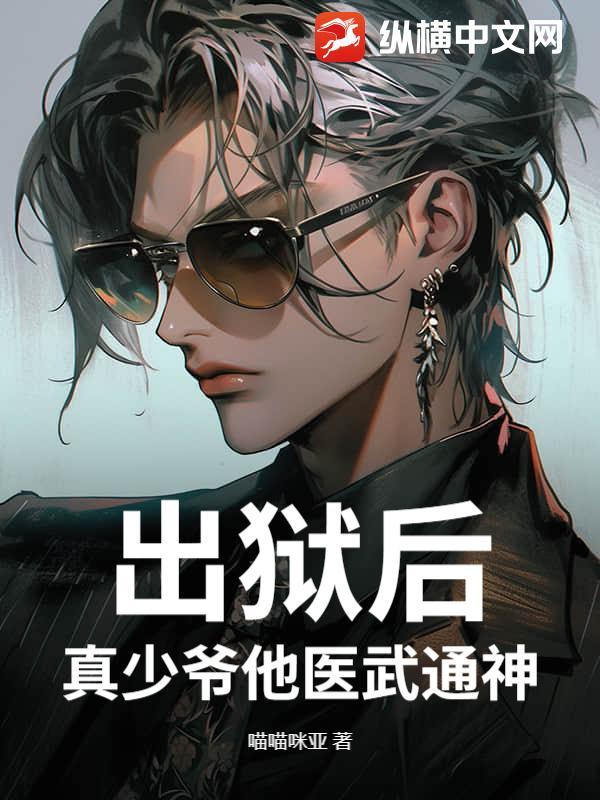 圣域传奇手游官网
