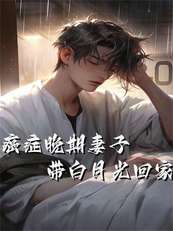 资本家大小姐生活
