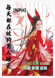 篮球少帅