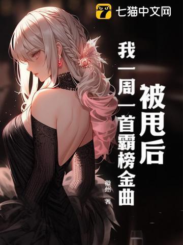 宠婚诱爱