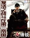 神王拉斯塔哈