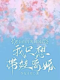 黑礁角色