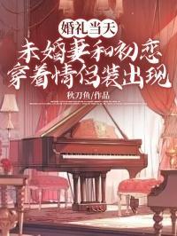 少年仙帝