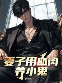 雁双飞原唱歌曲