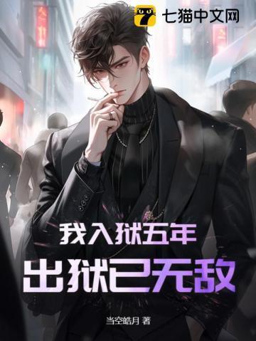 等雨停歌词