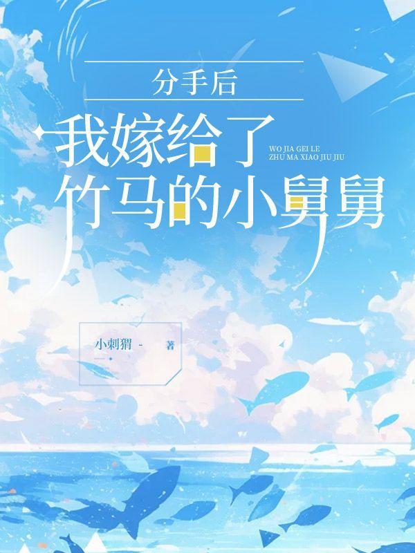欲吻成瘾李不余免费阅读全文下