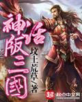 吾道网站