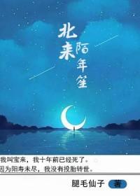 重生老兵不死