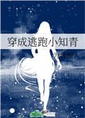 你和照片不一样特典