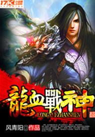 无限新人