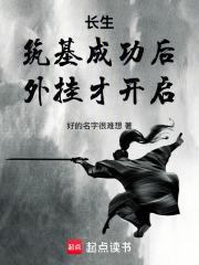 黑道第一宠婚无弹窗