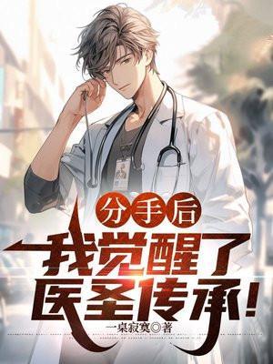 弱者为寇