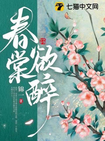 我以奥术登临神座TXt