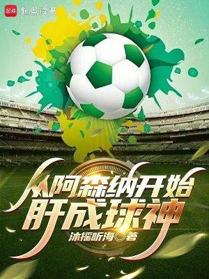 福运小农女带着空间