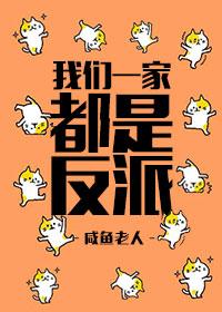 万界大主宰动漫免费观看