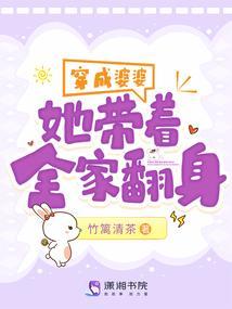 主人公叫顾明是什么电视剧