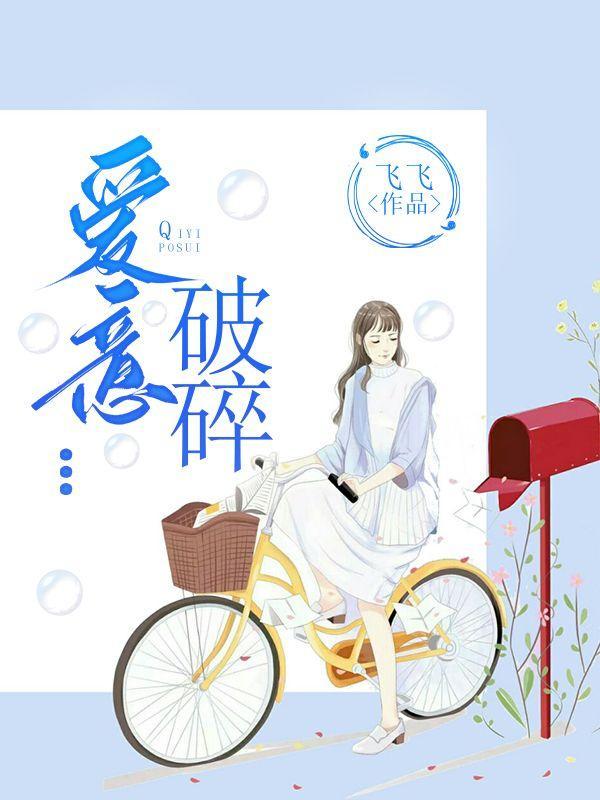 不灭仙经笔趣阁