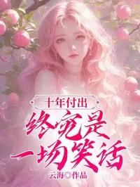 但变异天赋强最新