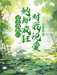 只想咸鱼