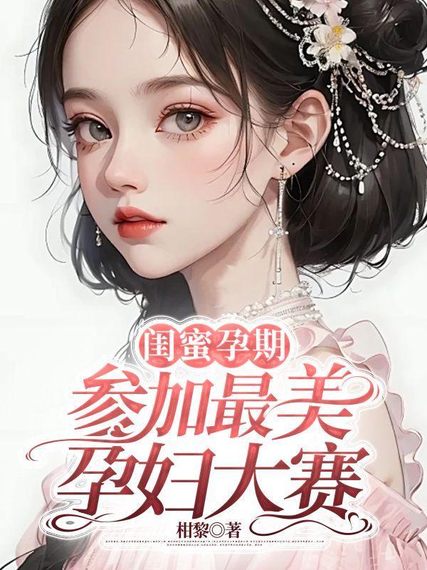 宫女 知乎