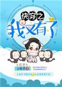 简语汐卫景寒西农免费阅读