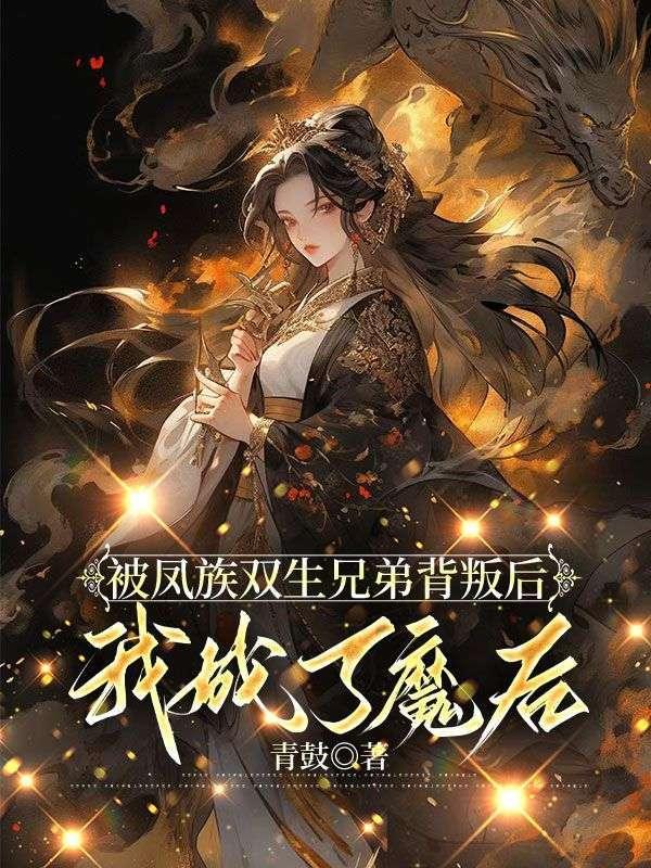 著名宫女