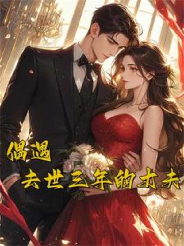 合租把话说