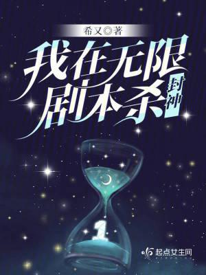 明洪武帝